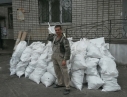 Вывоз строительного мусора Днепропетровск. Недорого!