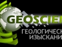 Geoscience. Комплексная Геология и Геодезия